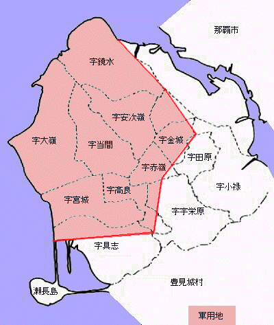 戦後の小禄村図